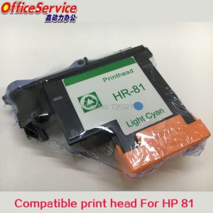 1 PK Light Cyan Compatible printhead for HP 81, for Designjet 5000 5000ps 5500 5500ps printer , 81 Ink Cartridge Head C4954A