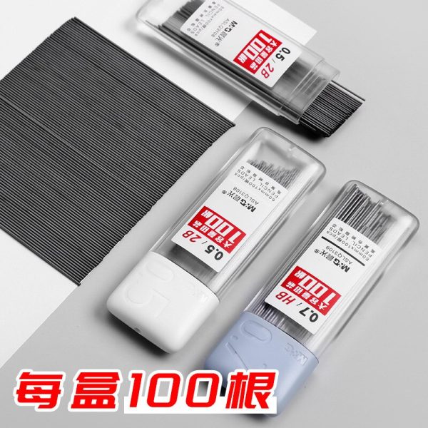 300Pcs Mechanical Pencil Leads 2B/HB Pencil Rod Automatic Pencil Core Refill Office School Art Sketch Drawing Supplies 0.5/0.7mm - Image 2