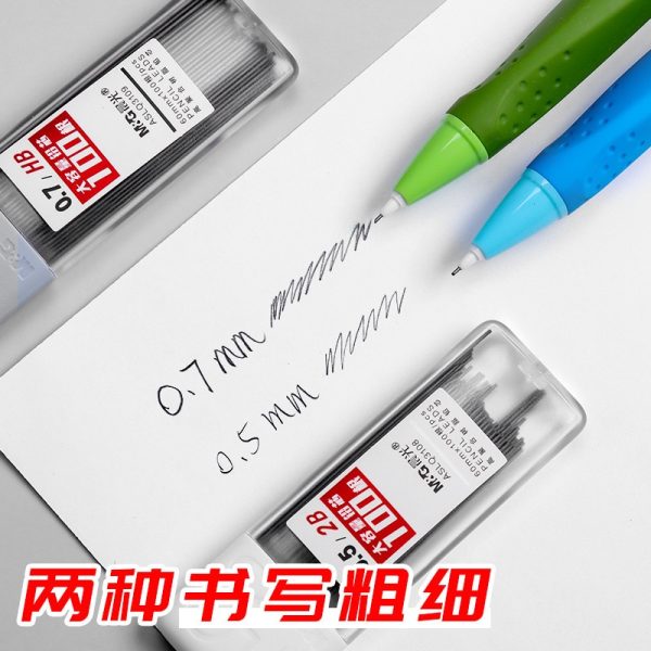 300Pcs Mechanical Pencil Leads 2B/HB Pencil Rod Automatic Pencil Core Refill Office School Art Sketch Drawing Supplies 0.5/0.7mm - Image 3
