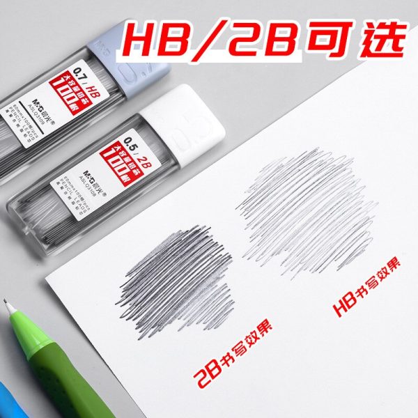 300Pcs Mechanical Pencil Leads 2B/HB Pencil Rod Automatic Pencil Core Refill Office School Art Sketch Drawing Supplies 0.5/0.7mm - Image 4