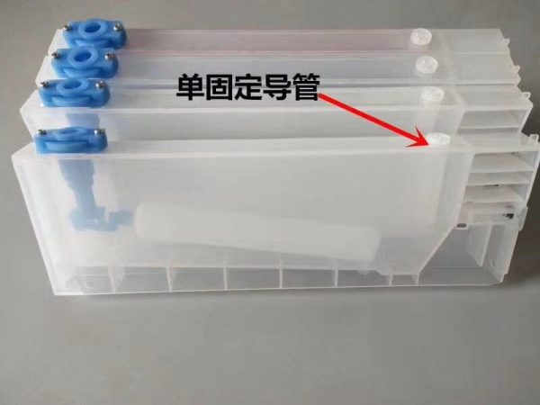 Ink Cartridge 220ml with Float for infiniti gongheng yongli Roland Mutoh CISS ink system for Mimaki ink cartridge without chip - Image 2