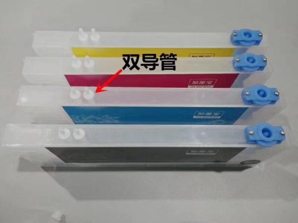 Ink Cartridge 220ml with Float for infiniti gongheng yongli Roland Mutoh CISS ink system for Mimaki ink cartridge without chip - Image 3