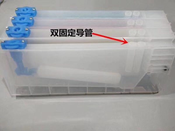 Ink Cartridge 220ml with Float for infiniti gongheng yongli Roland Mutoh CISS ink system for Mimaki ink cartridge without chip - Image 4