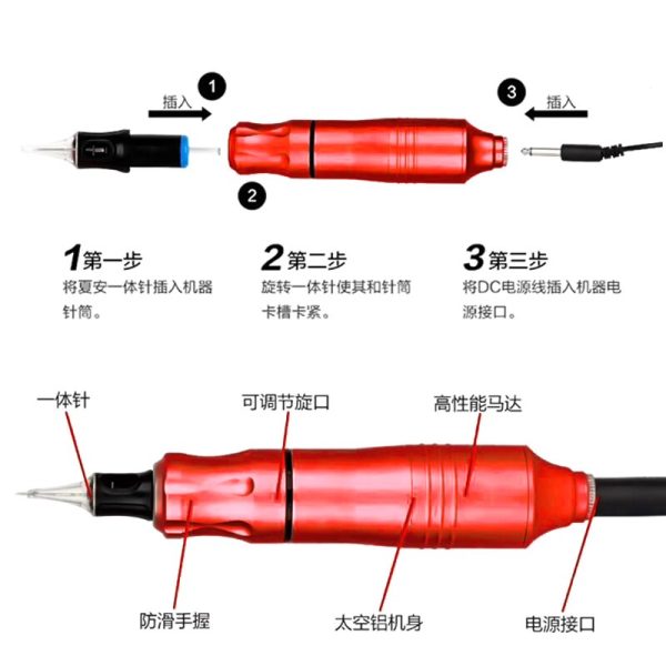 Profession Tattoo Machine Pen Tattoo Kit Power Supply Rotary Pen With Needles Tools For Permanent Makeup Machine Tattoo Artist - Image 4